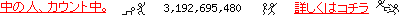 ANZXJE^[ofuda.ccuSEJEgvv